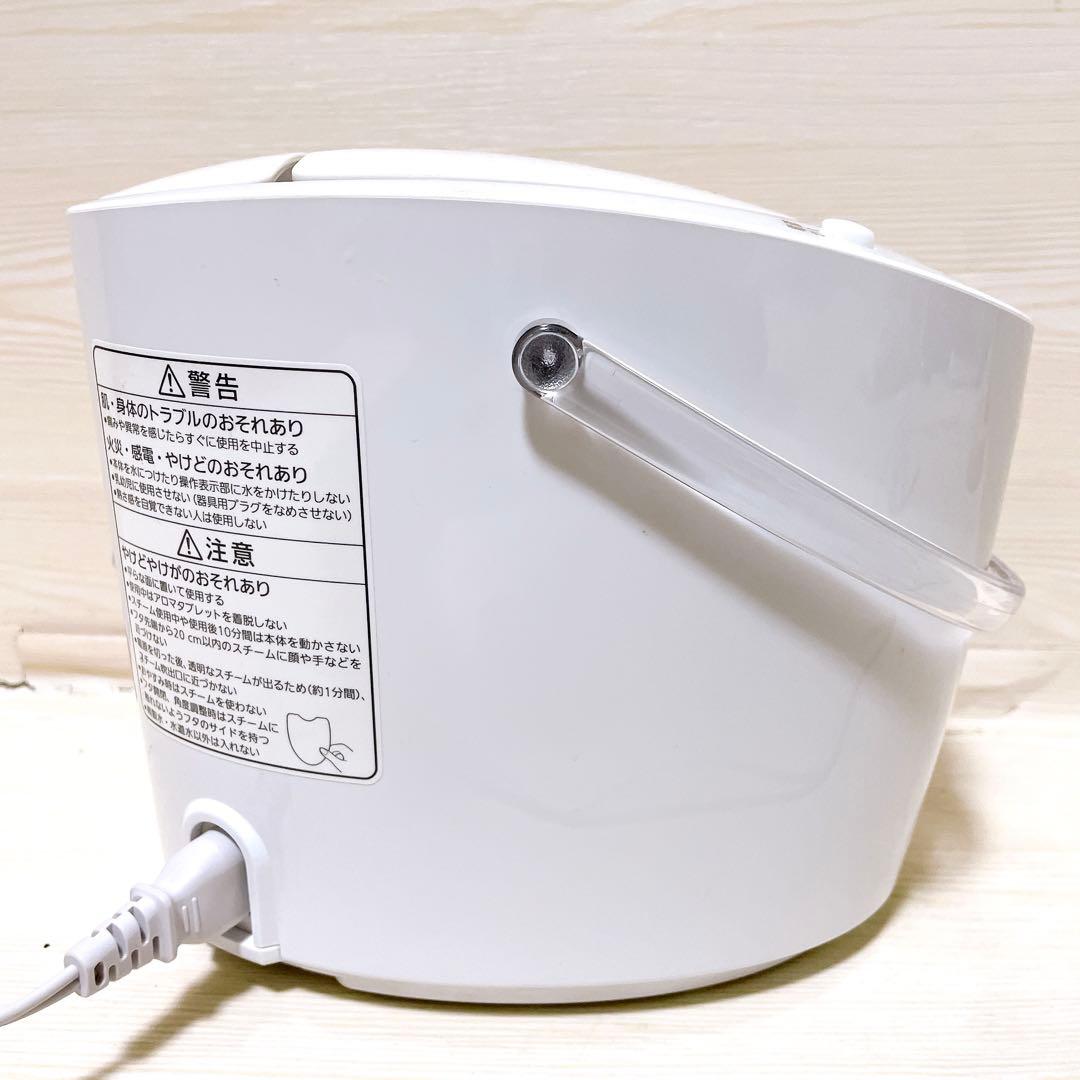 美品 パナソニック スチーマー ナノケア 2way ゴールド EH-SA6C-N