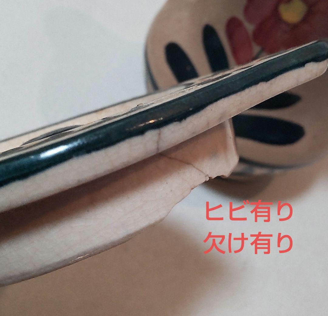 戦前貿易用、 陶製水挿し