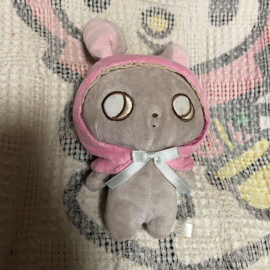 サンエックス SANーX Ruu＆Suu ぬいぐるみ アミューズメント 非売品