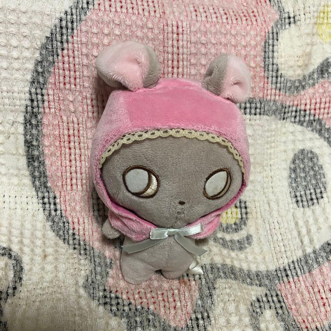 サンエックス SANーX Ruu＆Suu ぬいぐるみ アミューズメント 非売品
