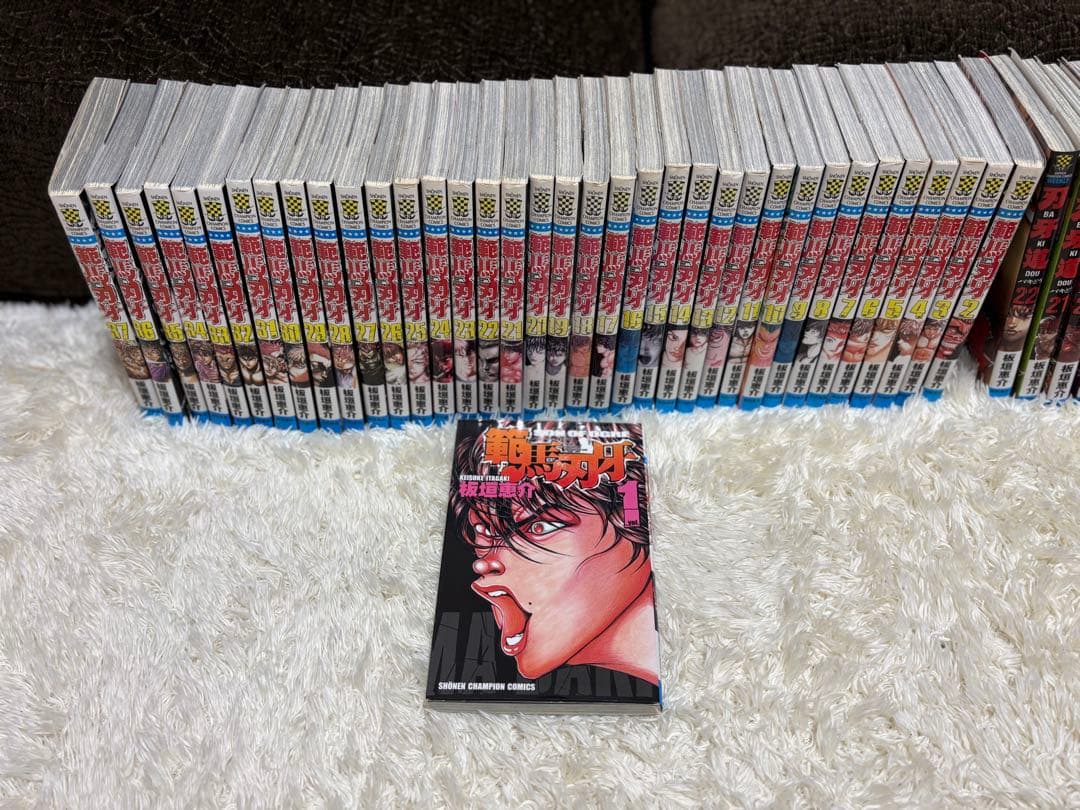 範馬刃牙、刃牙道、バキ道、烈海王　全81冊　コミックセット　漫画　初版本