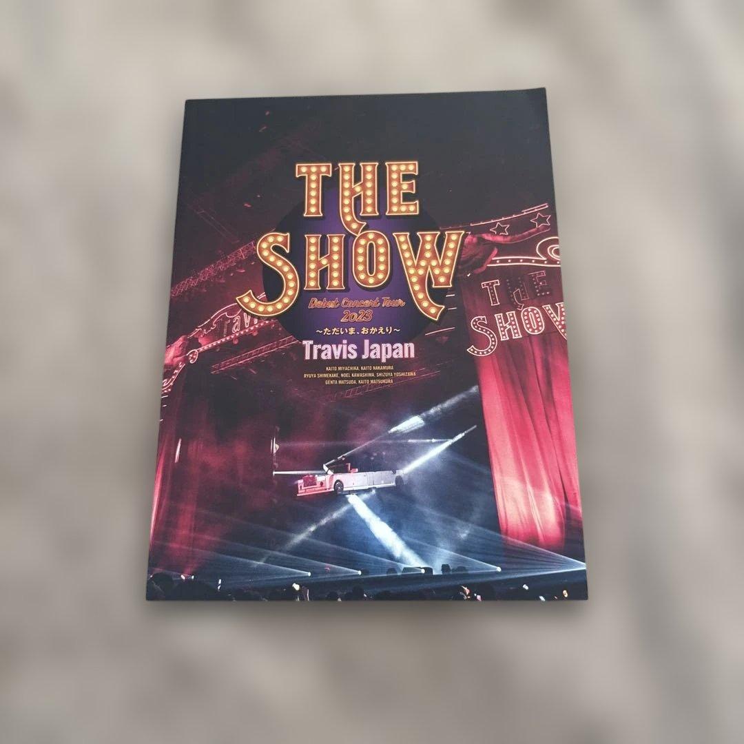 Travis Japan THE SHOW -ただいま、おかえり　スペシャル版