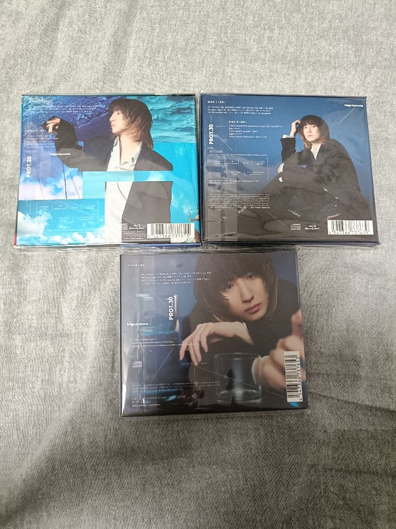 京本大我 アルバム PROT.30 3形態セット 特典付き
