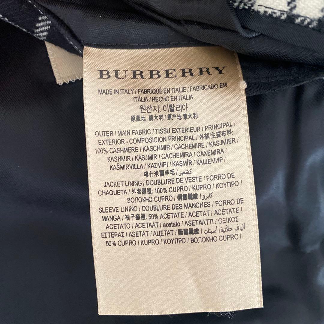 【美品 】BURBERRY バーバリー ジャケット チェック カシミヤ100%