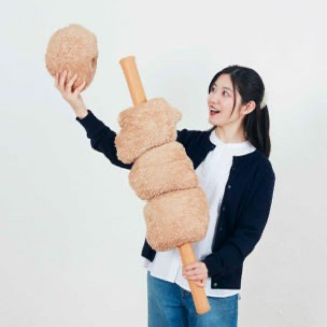 【新品未開封】セブンイレブン　特賞　BIG!ぬいぐるみからあげ棒　Happyくじ