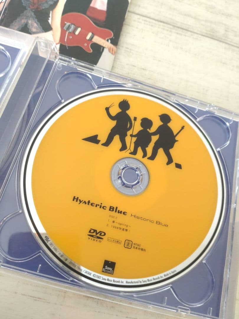 【CD+DVD】ヒステリック・ブルー　Historic Blue　初回限定盤
