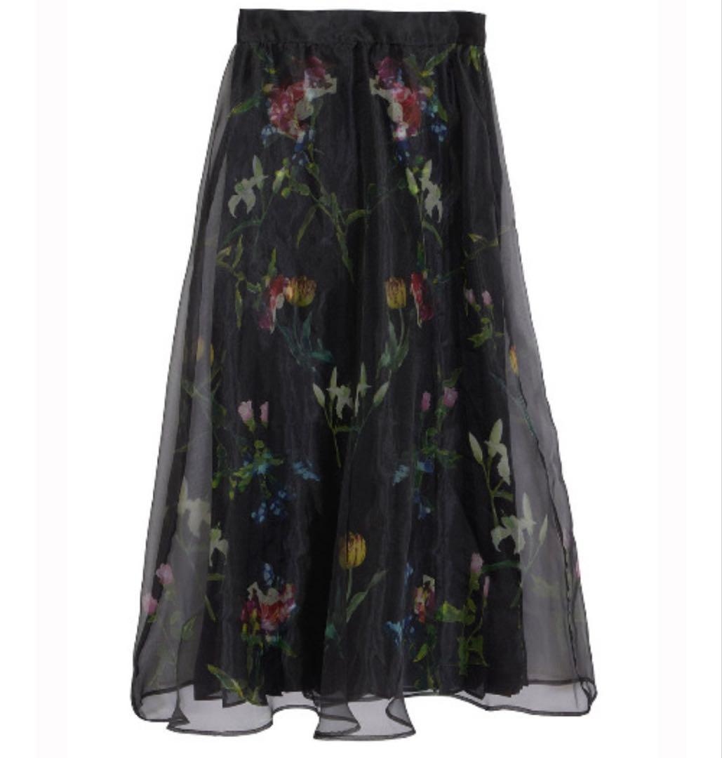 Ameri SOFIA ORGANZA LAYERED SKIRT Mブラック