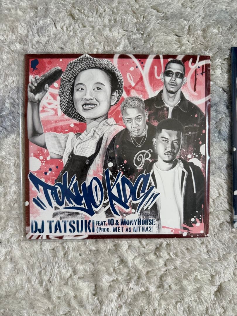DJ TATSUKI TOKYO KIDS レコード2枚セット