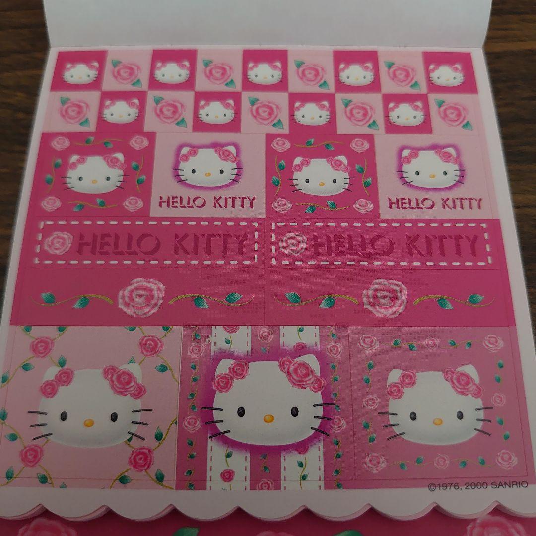 ❤*中様 使い残り♡サンリオハローキティ薔薇ダイカットメモ