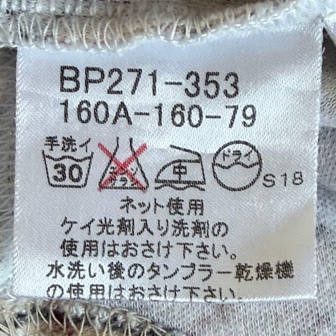 未使用級✨バーバリーロンドン　半袖カットソー　ノバチェック　ベージュ　L