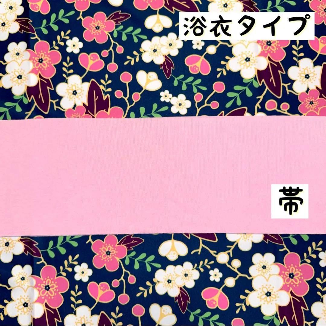 ■龍馬胡桃桃華ページ■