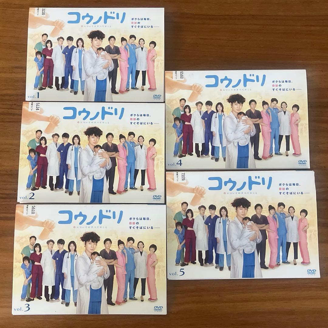 コウノドリ 全5巻＋シーズン2 全6巻　DVD 全巻セット