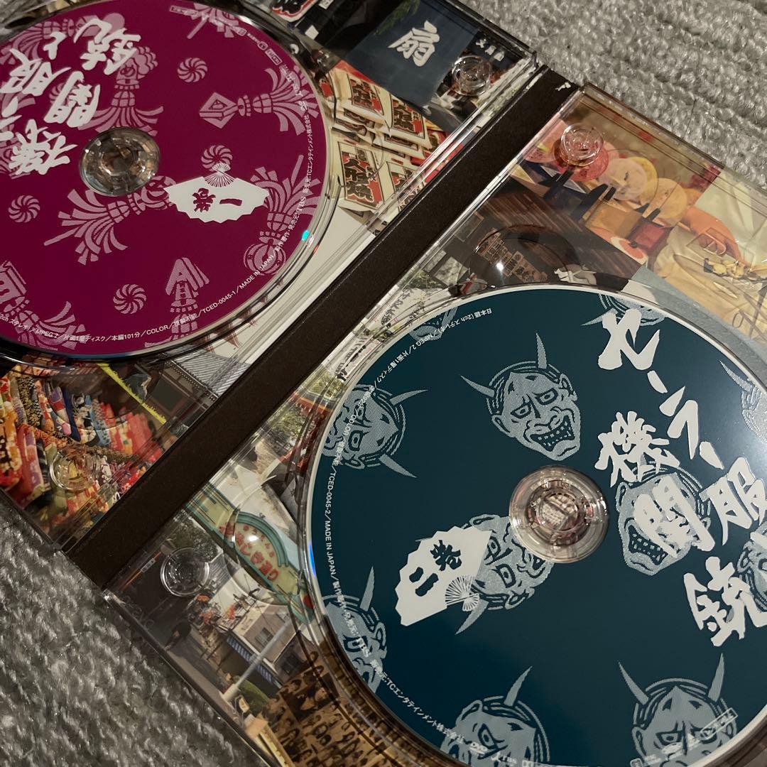 セーラー服と機関銃 DVD-BOX〈4枚組〉
