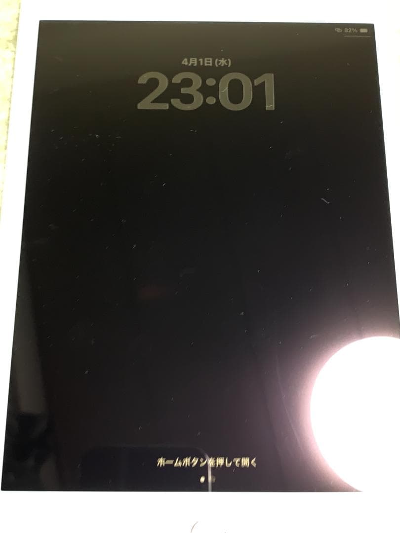 【バッテリー90%・Touch ID使用不可】iPad mini 5 64GB