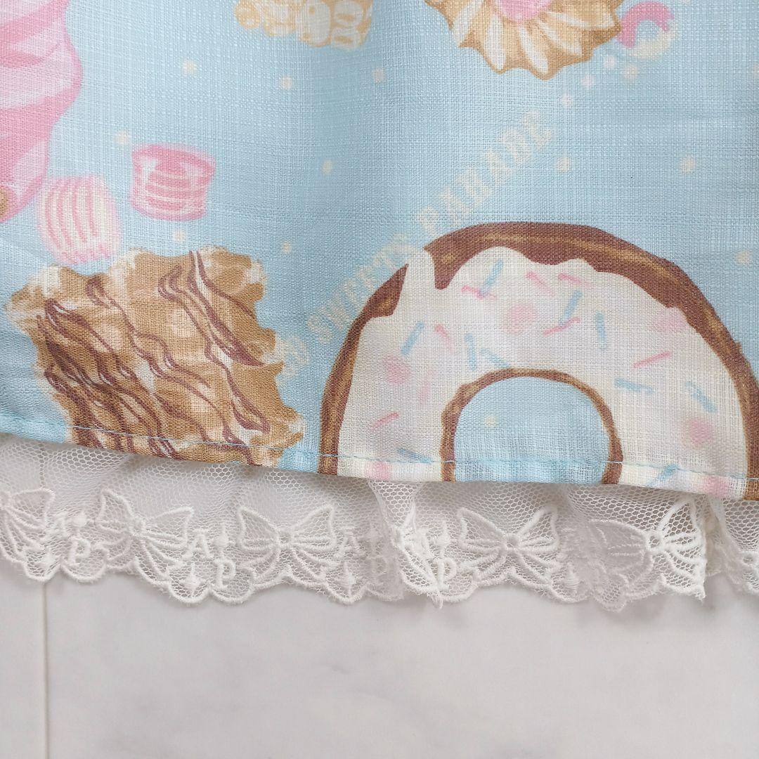 Baked Sweets Paradeジャンパースカート ミント