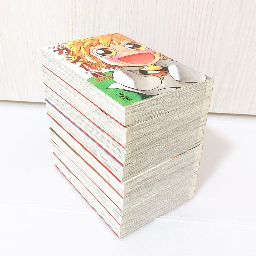 金色のガッシュ!! 漫画 文庫本 全巻セット（1～16巻）雷句誠／著