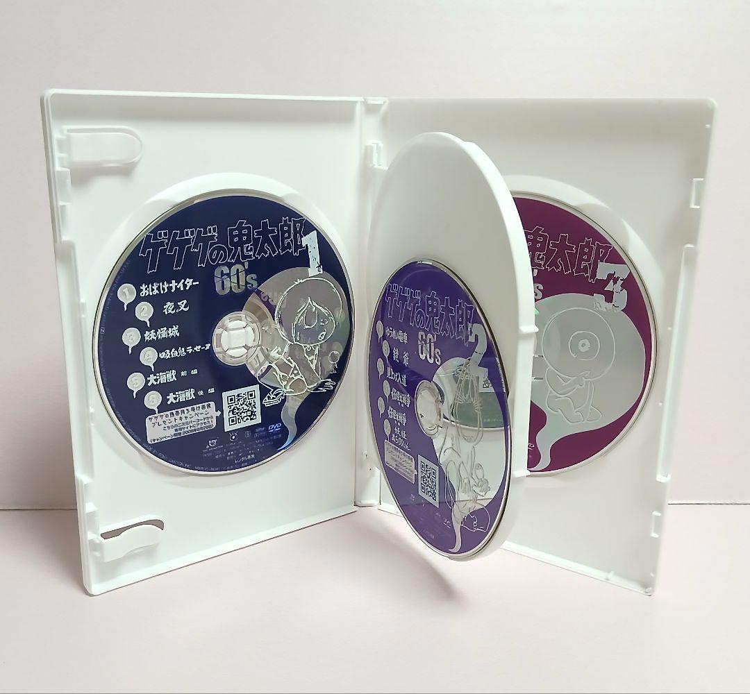 ゲゲゲの鬼太郎 60's DVD 6巻セット
