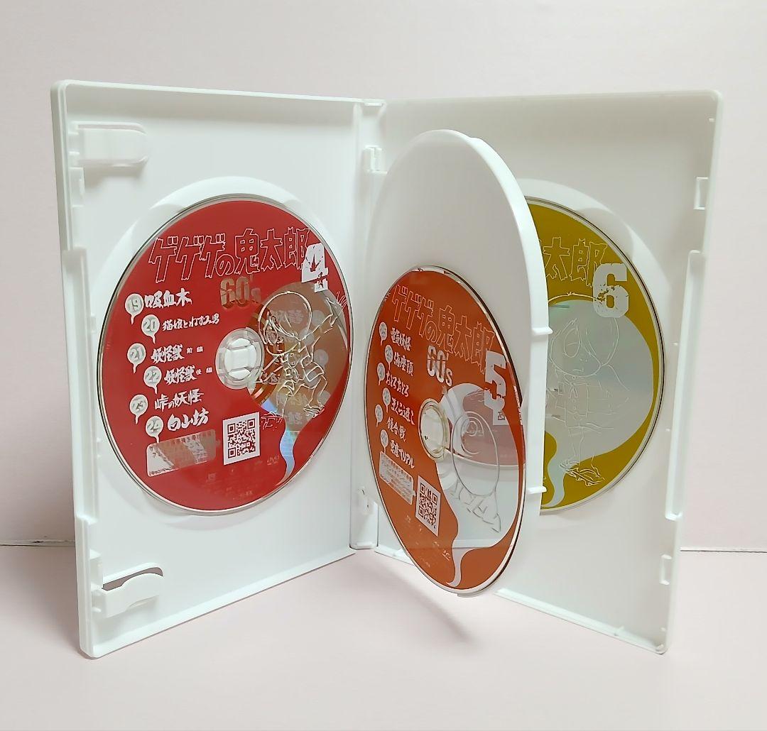 ゲゲゲの鬼太郎 60's DVD 6巻セット