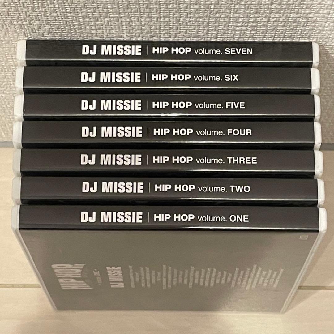 【バラ売り不可】DJ MISSIE HIP HOP vol.1-7 セット