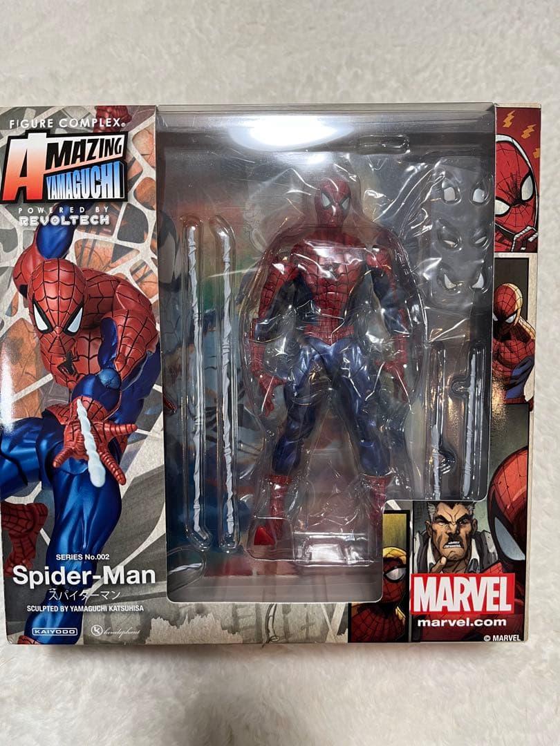 アメイジング・ヤマグチ 002 スパイダーマン