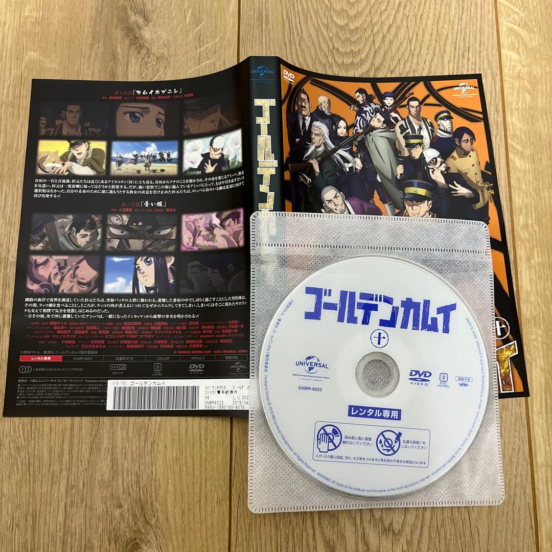 ゴールデンカムイ 1期+2期 レンタル落ち　DVD アニメ 全12巻セット