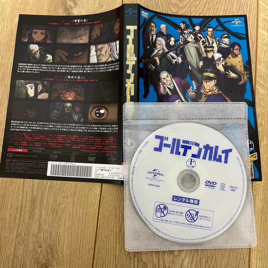 ゴールデンカムイ 1期+2期 レンタル落ち　DVD アニメ 全12巻セット