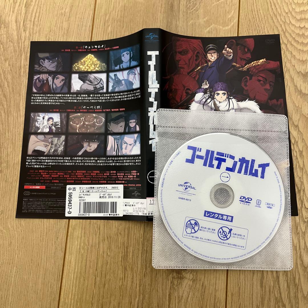 ゴールデンカムイ 1期+2期 レンタル落ち　DVD アニメ 全12巻セット