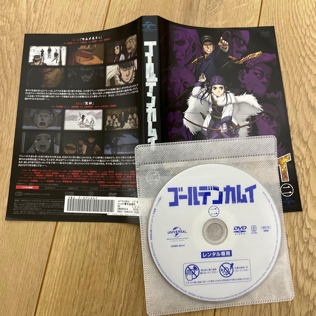 ゴールデンカムイ 1期+2期 レンタル落ち　DVD アニメ 全12巻セット