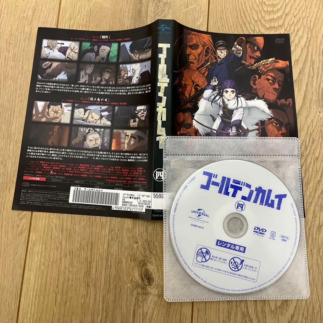 ゴールデンカムイ 1期+2期 レンタル落ち　DVD アニメ 全12巻セット