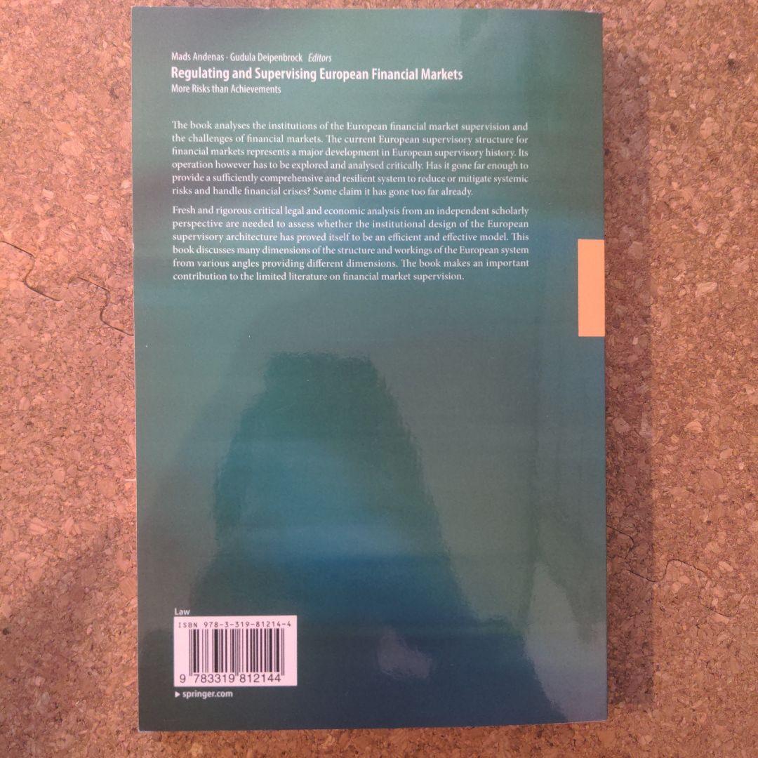 洋書 Regulating and Supervising European Fin