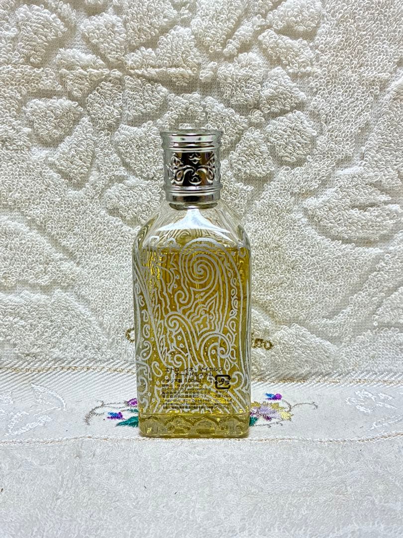 イオ マイセルフ オード パルファム 100ml