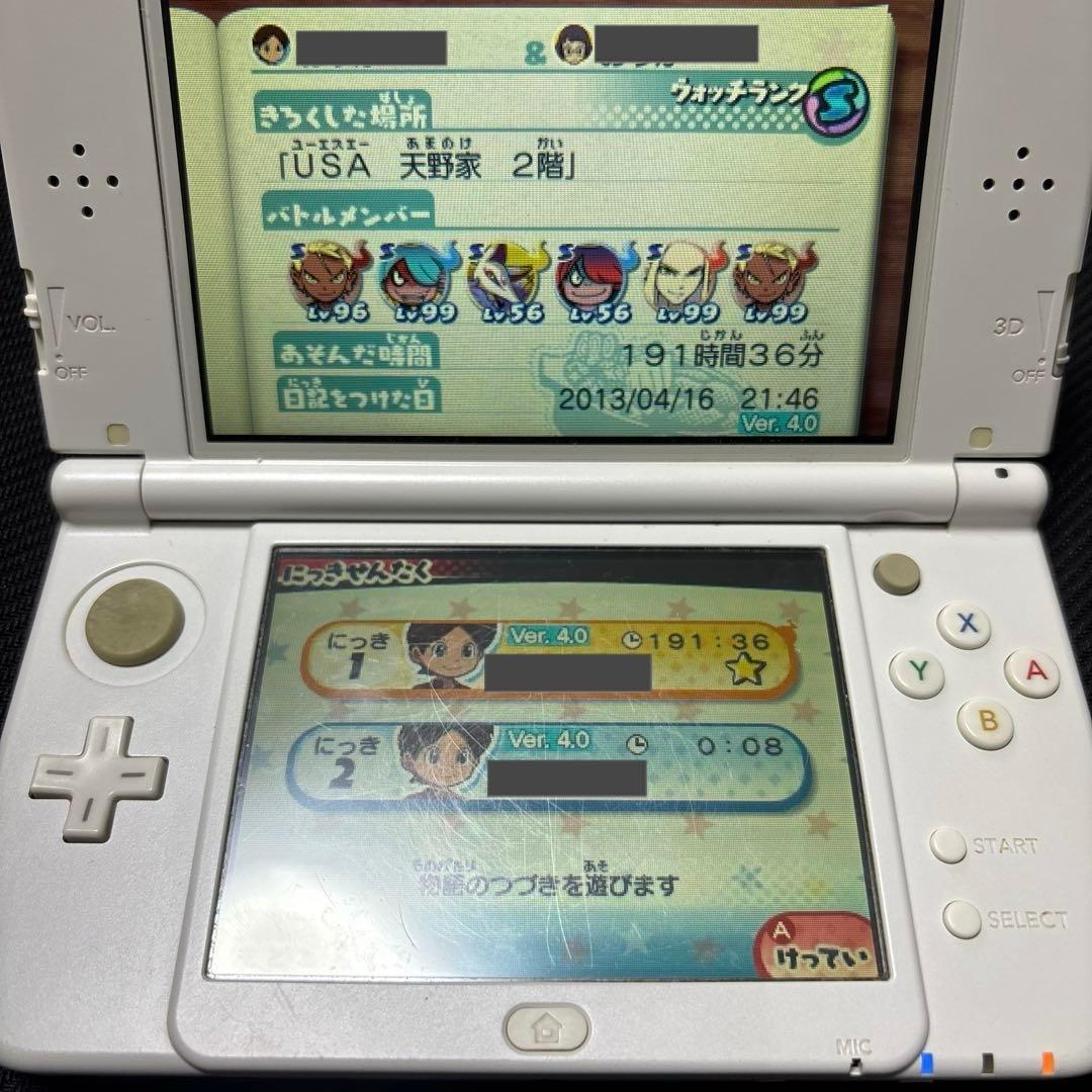 3DSソフト　妖怪ウォッチ3 スキヤキ　スシ　テンプラ