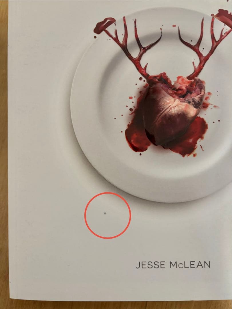 The Art and Making of Hannibal ハンニバル