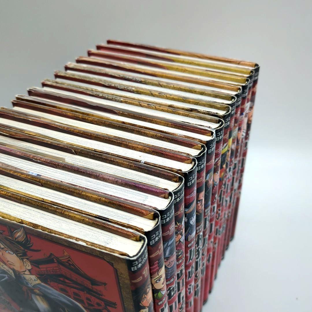 コミック版日本の歴史　戦国人物伝　14冊セット　ポプラ社