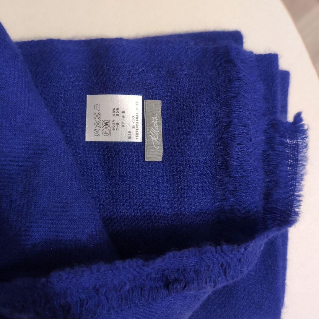 【KHATA / カタ】Nepal Cashmere　Shawl
