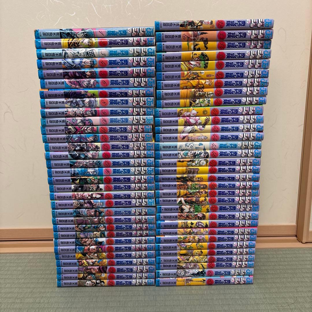 全巻初版　ジョジョの奇妙な冒険 全巻セット