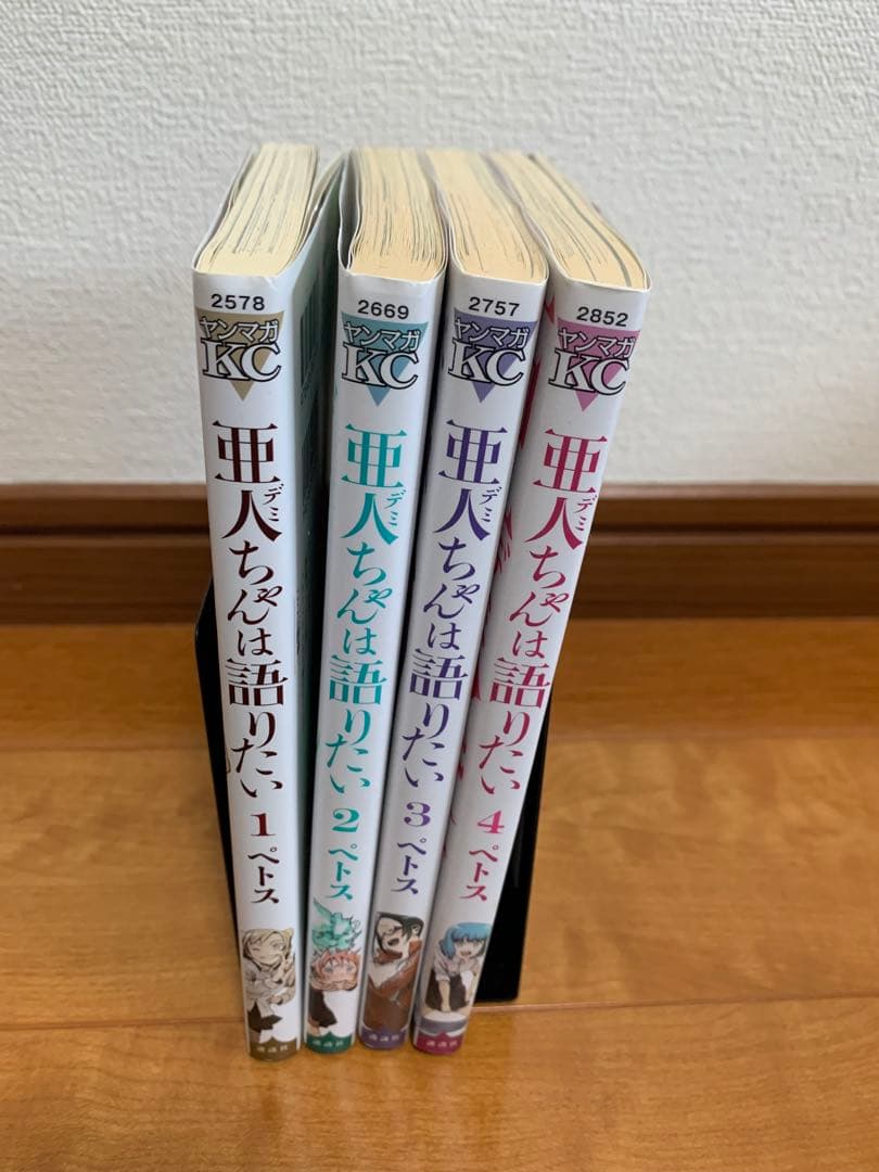 漫画まとめ売り、テラフォーマーズ&プリズンスクール&おおきく振りかぶってなど