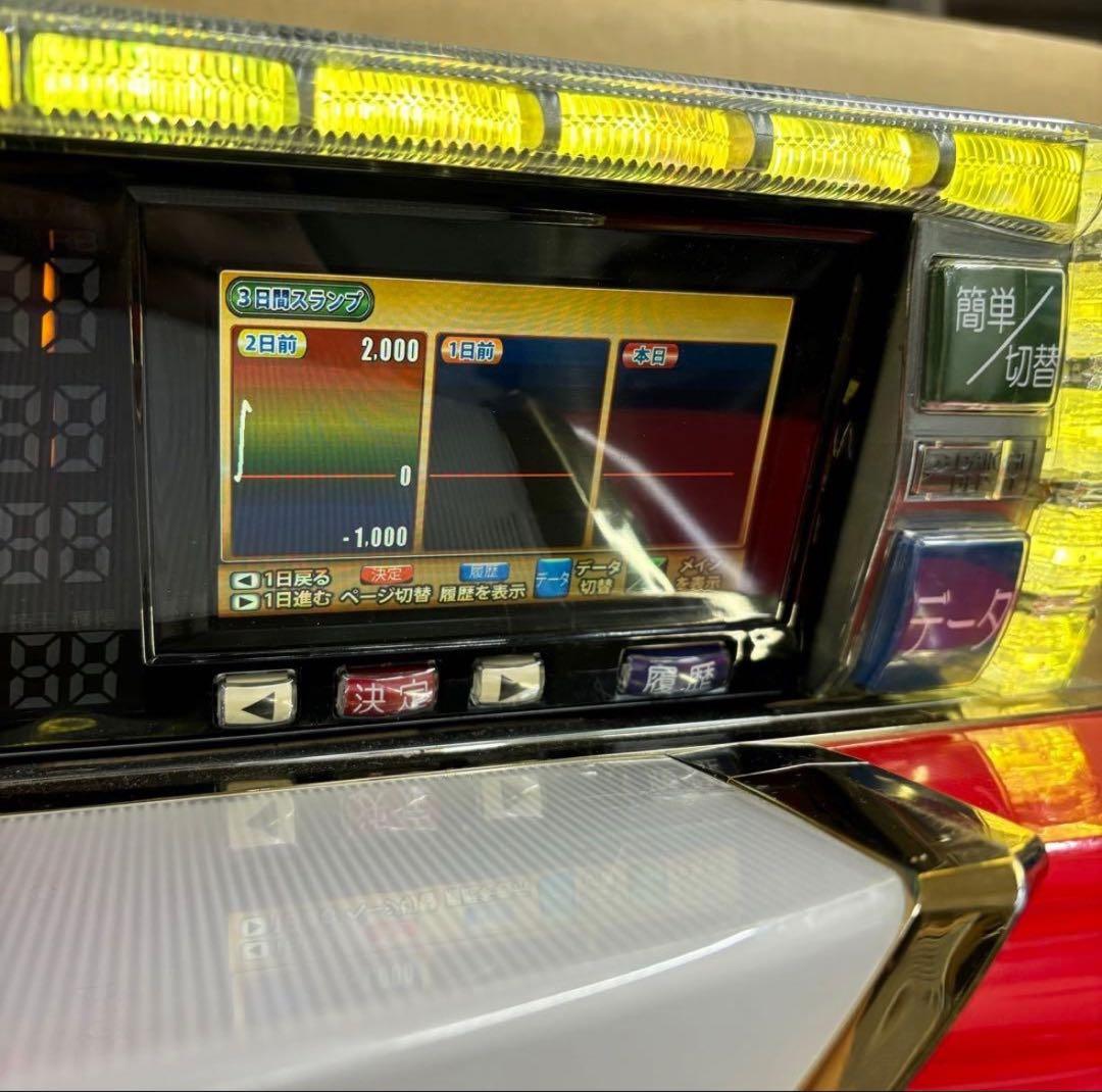 6号機 頭文字D 実機 家庭用フルセット！