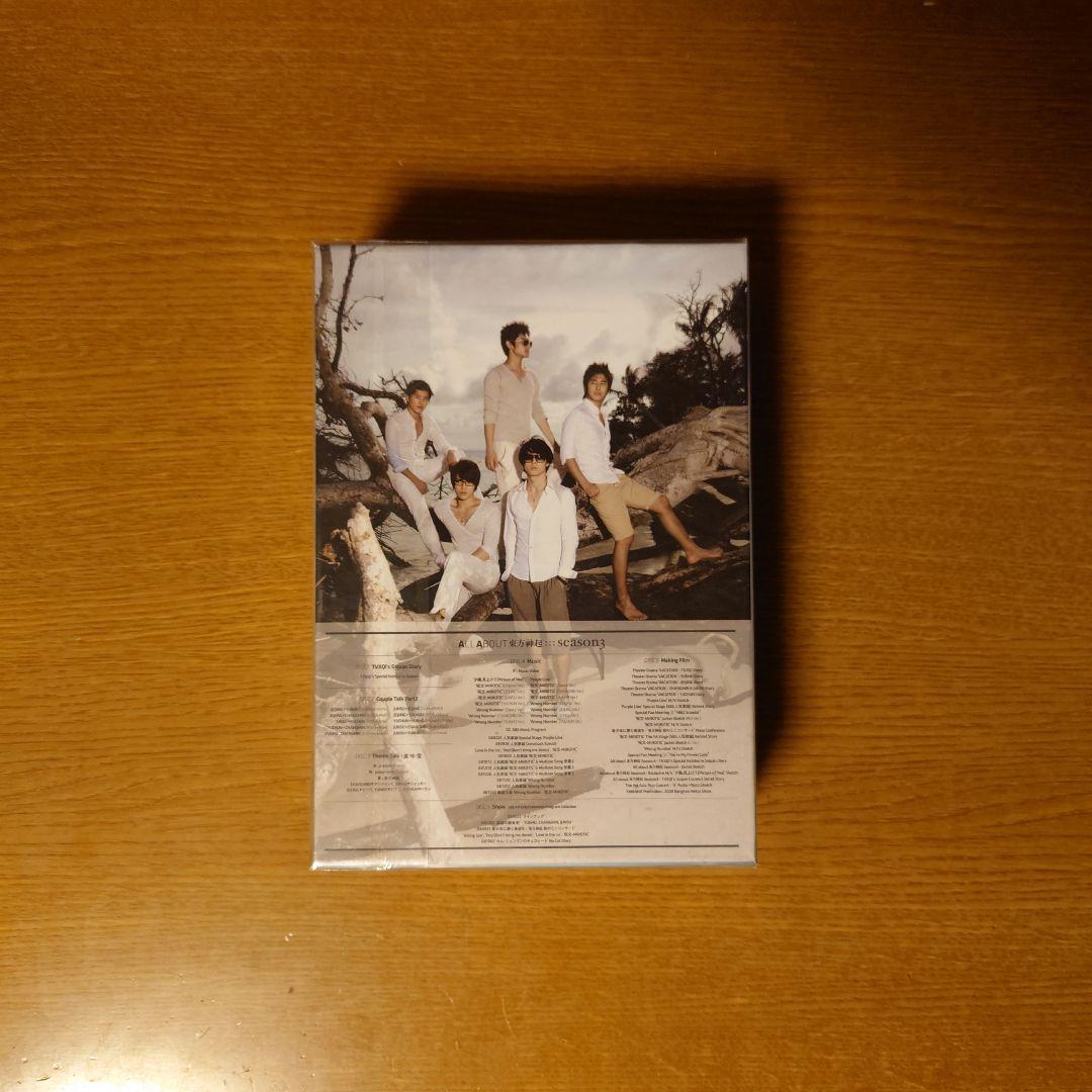 東方神起 All About season3 DVD