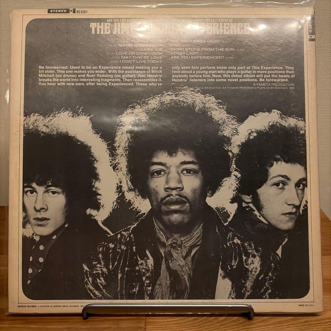 Jimi Hendrix Are You Experienced US盤