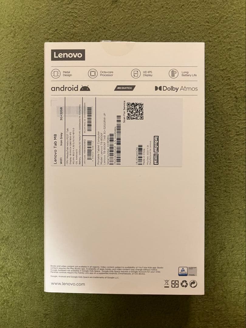 Lenovo Tab M8（第3世代 / TB‑8506F /3GB+32GB）