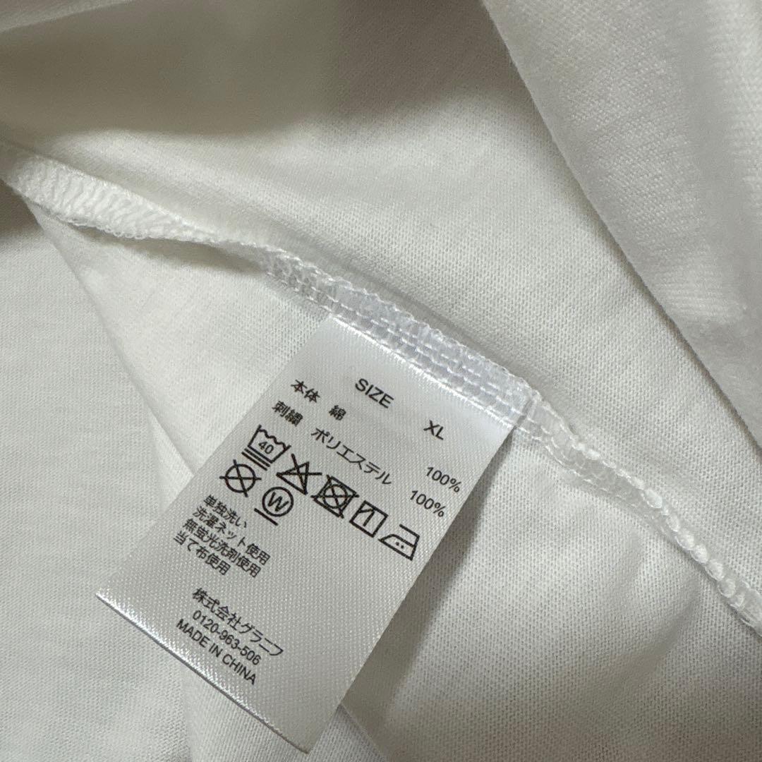 XL さかざきちはる うー｜2パックアイコンTシャツ