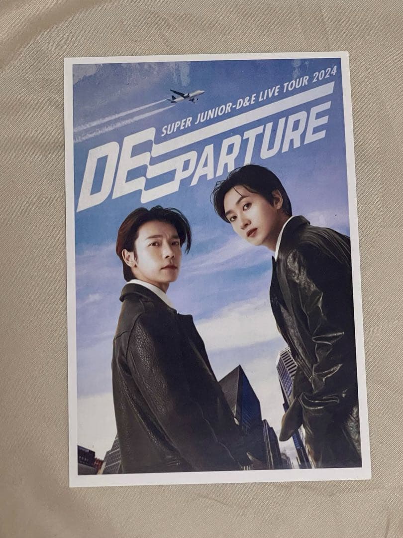 SUPER JUNIOR D&E ミニアルバム 606ver.