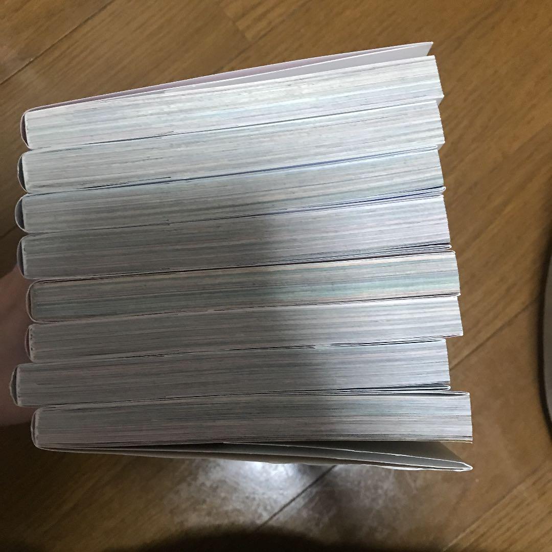 皇帝の一人娘 1〜8巻セット