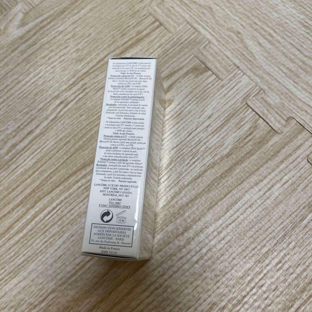 日焼け止め LANCOME UV EXPERT DNA SHIELD SPF50