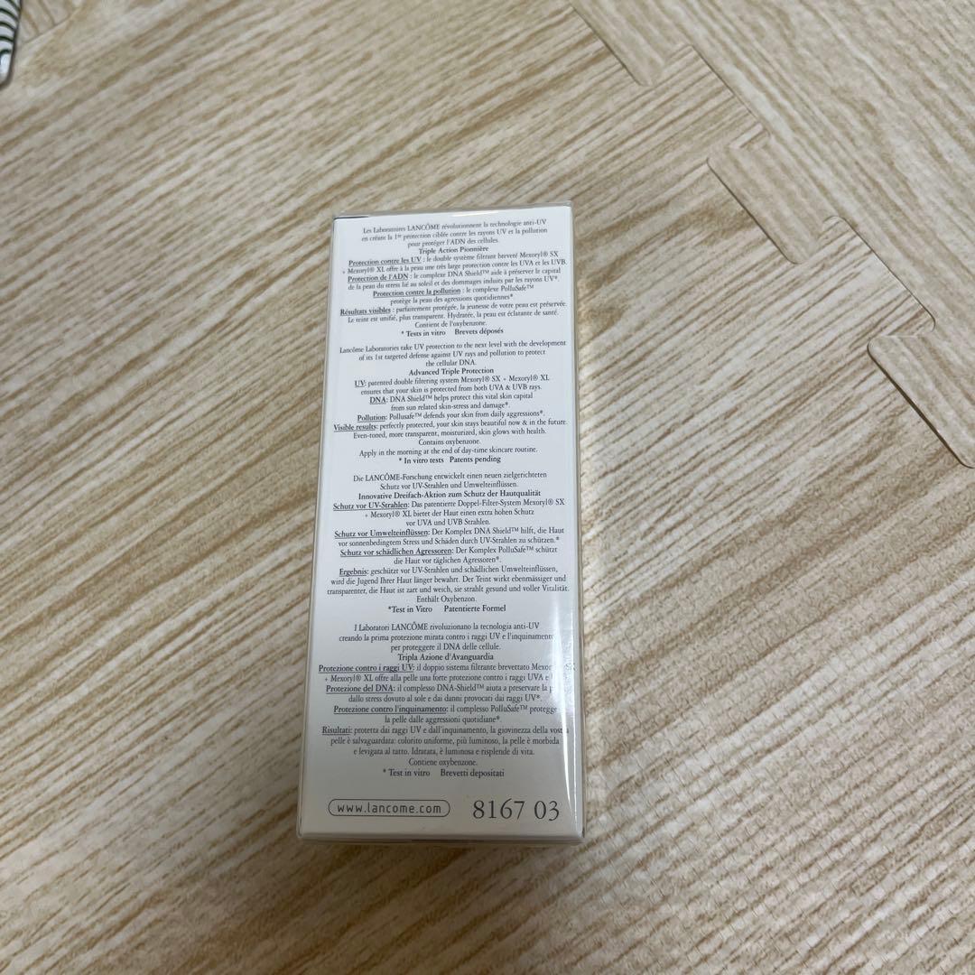 日焼け止め LANCOME UV EXPERT DNA SHIELD SPF50