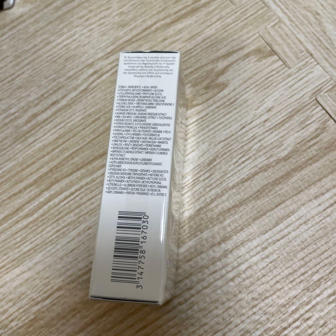 日焼け止め LANCOME UV EXPERT DNA SHIELD SPF50