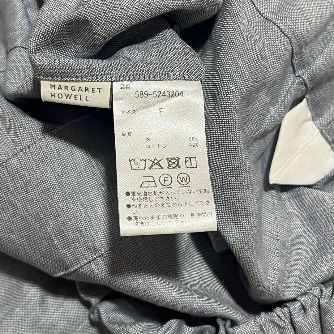 『美品』マーガレットハウエル　ホームウエア　麻混　ルームウェア　上下セットアップ