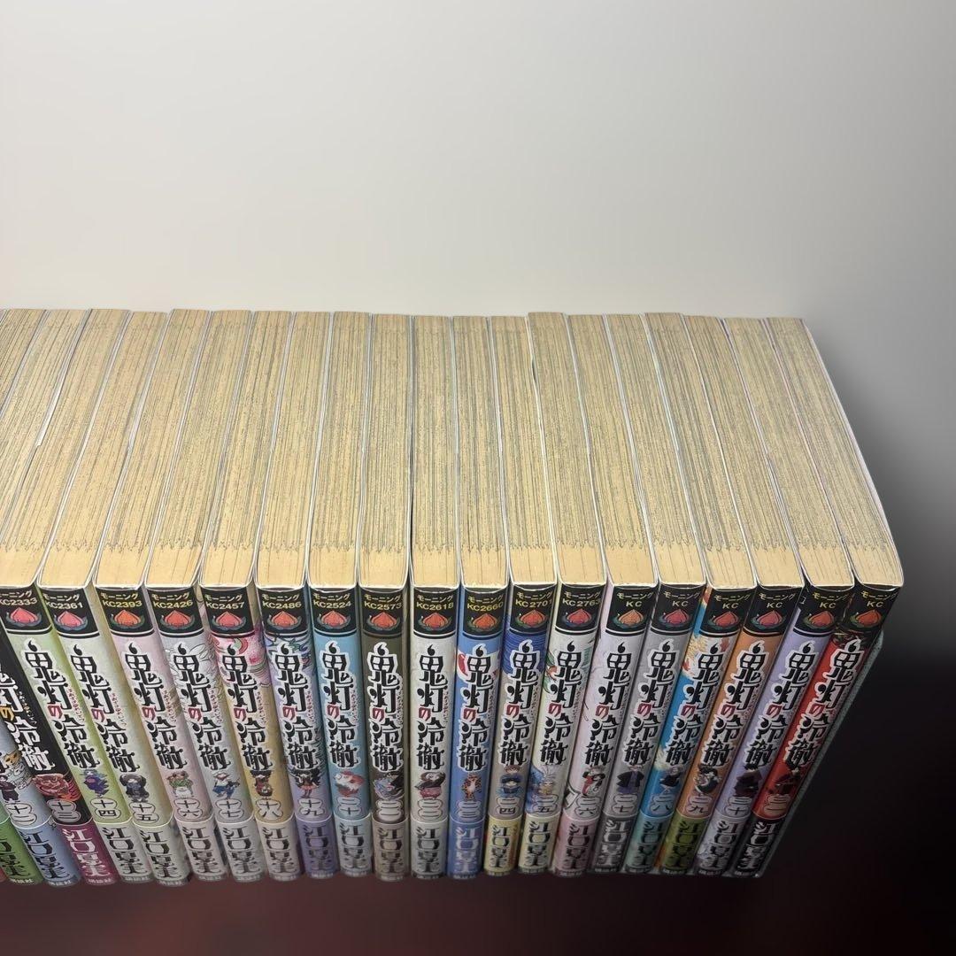 鬼灯の冷徹 1〜31巻 全巻セット 全巻帯付き 読了ノ証
