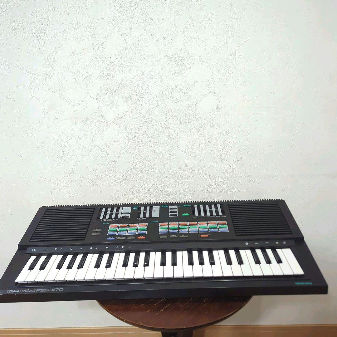 YAMAHA Portasound PSS-470 ヤマハ